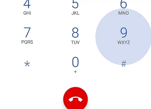 ボイスメールシステムからステップ8 | 削除されたボイスメールをAndroidから復元