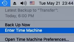Time Machine バックアップの手順 1 | Mac のゴミ箱を復元する