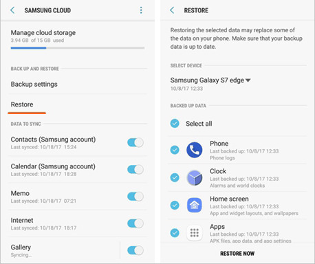 Couldアカウントから | Androidでkikメッセージを取得