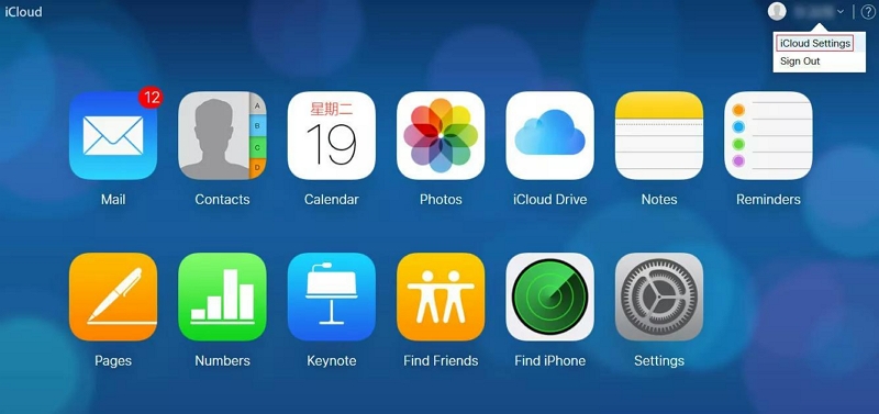 公式ステップ 2 | iCloud から写真を復元する方法