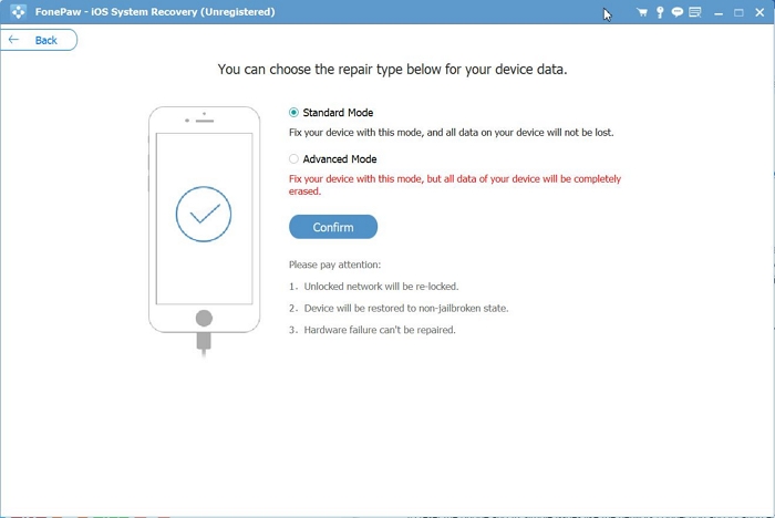 FonePaw iOS システム回復ステップ 2 | iPhone 回復 iTunes