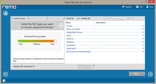 データの回復に成功 | Android 用 remo 回復