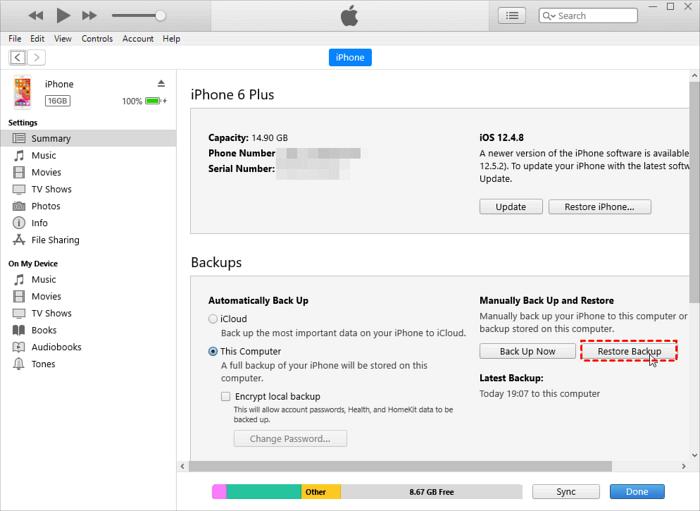 iTunes 経由 ステップ 2 | iPhone で削除した番号を復元する方法
