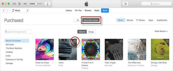 iTunes ストアから音楽を復元する手順 2 | コンピューターを使わずに iPhone で削除された音楽を復元する