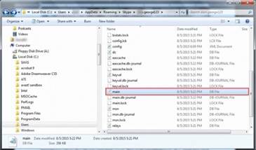 AppData の使用手順 2 | Android で削除された Skype メッセージを復元する方法