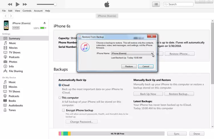 ステップ3 iTunesでSnapchatメッセージを取得する | iPhoneでSnapchatメッセージを回復する