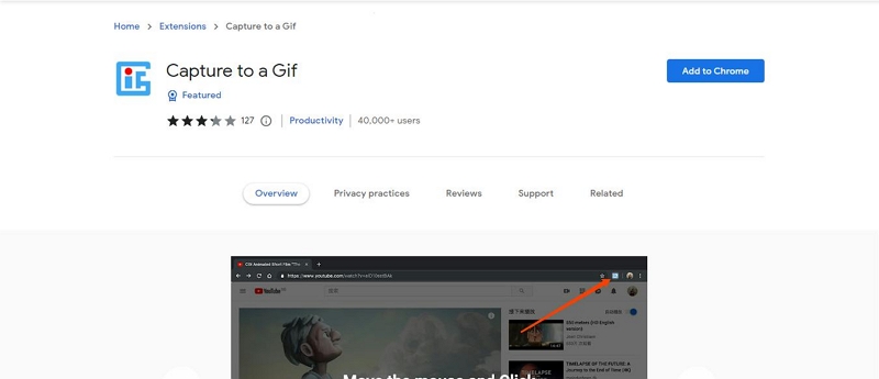 キャプチャー to GIF を使用する手順 1 | Mac で画面 GIF を記録する