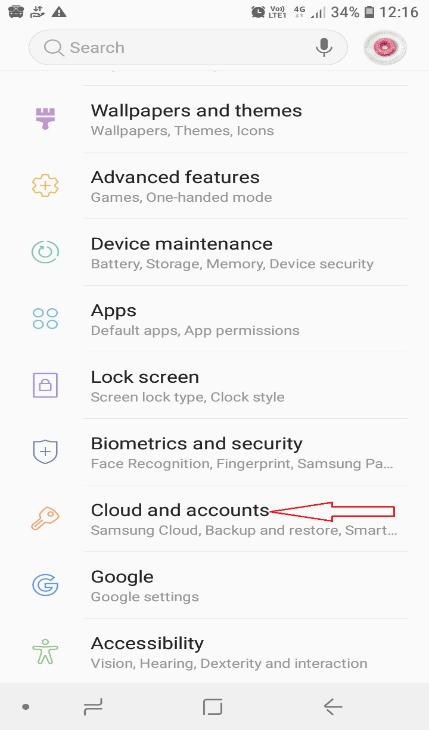 Samsung のアカウントとバックアップ | Samsung で削除された写真を見つける方法
