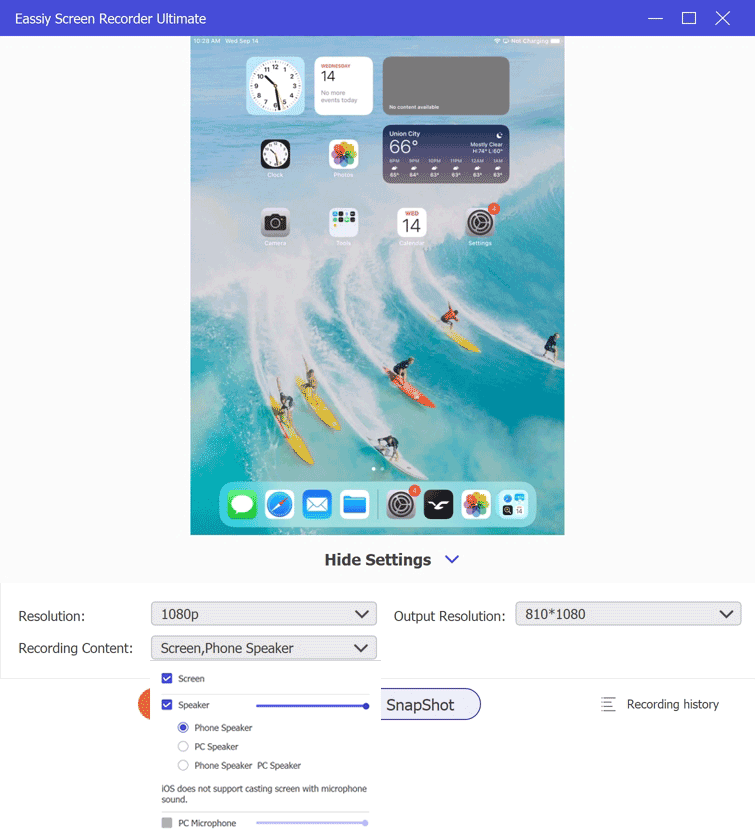 録画コンテンツをクリック | iPhoneで画面録画を設定する方法