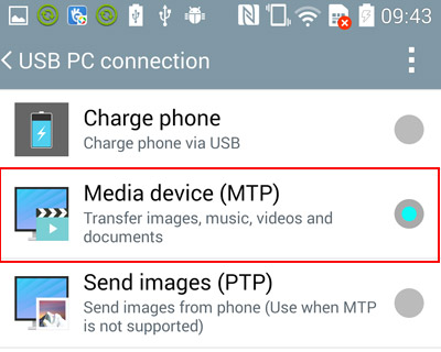 ストンプルートステップ2を使用してLGをルートする