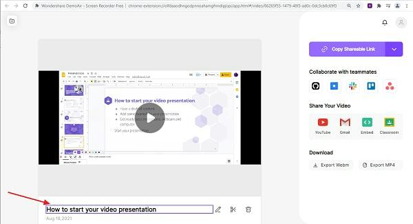 Wondershare DemoAir ステップ 5 | Chromebook で画面を録画する方法