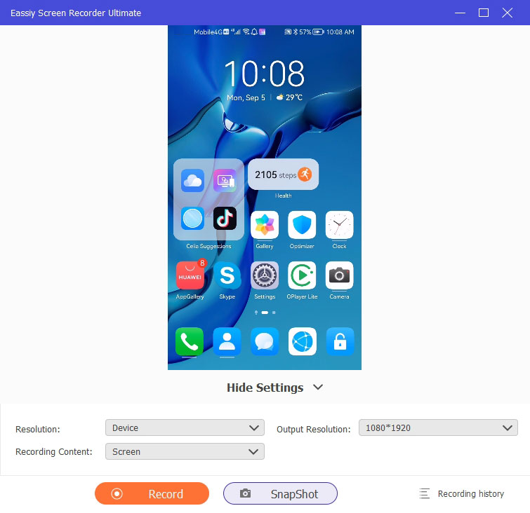 Android 画面録画を開始する