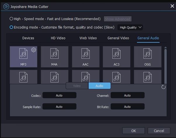 Joyoshare メディアカッター ステップ 2 | MP3 のビットレートを変更する