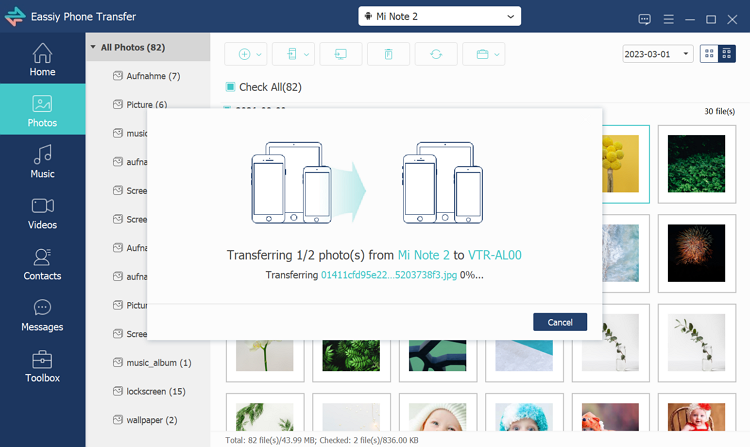 AndroidからAndroidへのデータ転送手順3