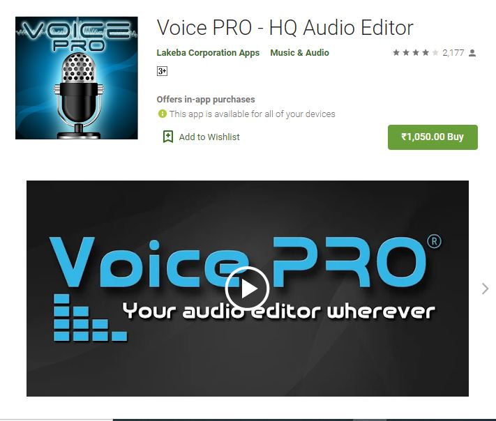 Voice PRO | Android 向けシンプルオーディオエディター